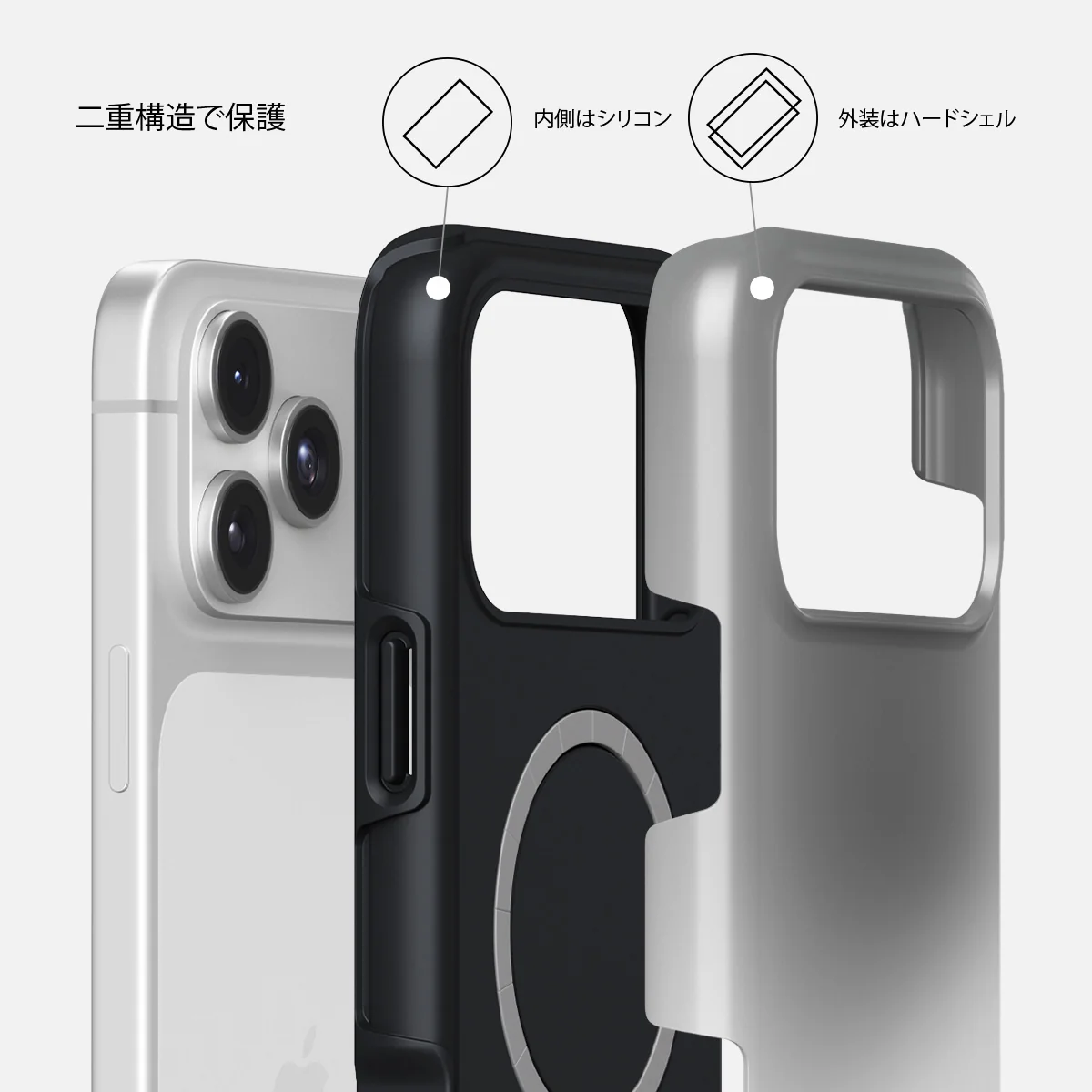 Silver Lining - iPhone 17 Pro ケース