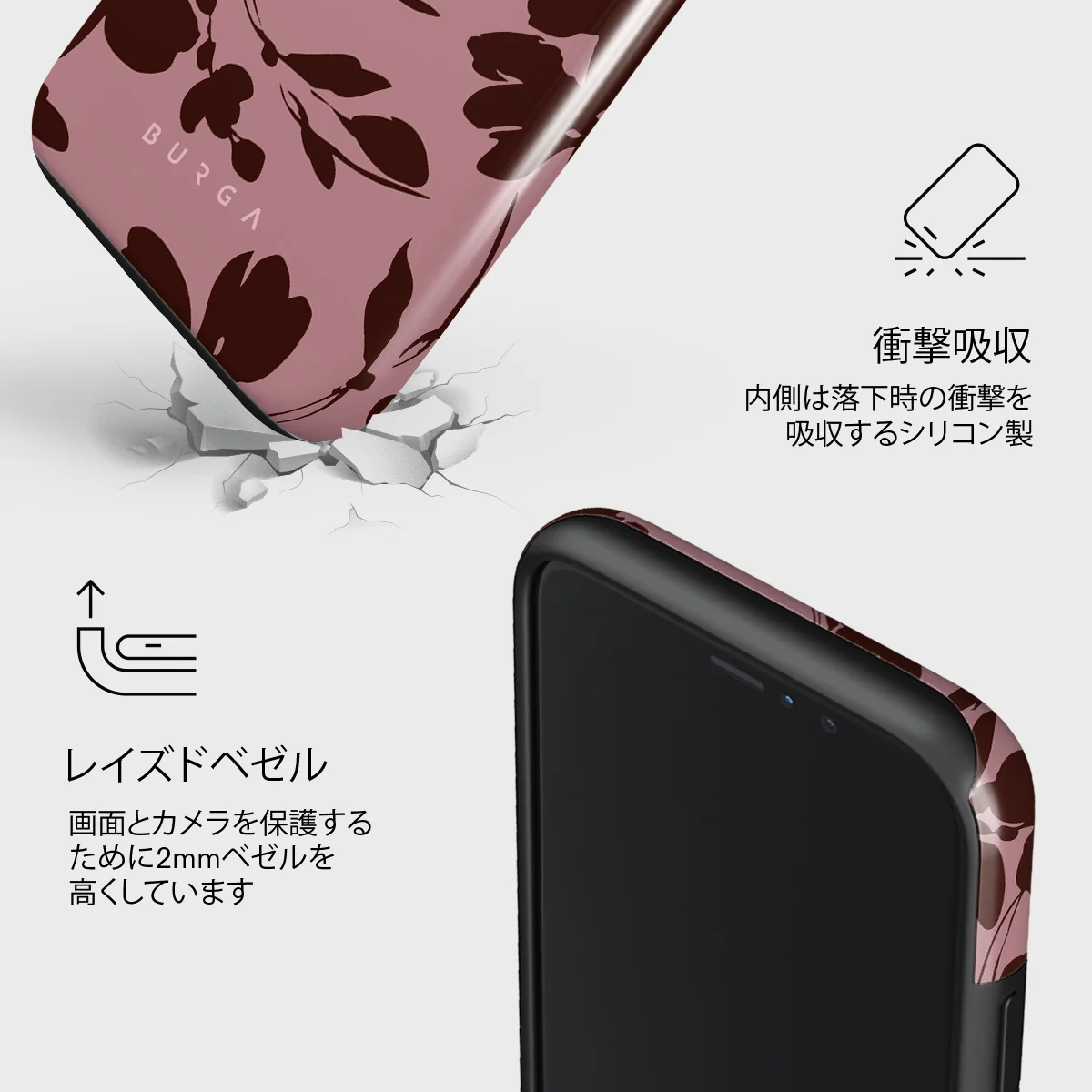 Gossip - iPhone 11 Pro Max Case