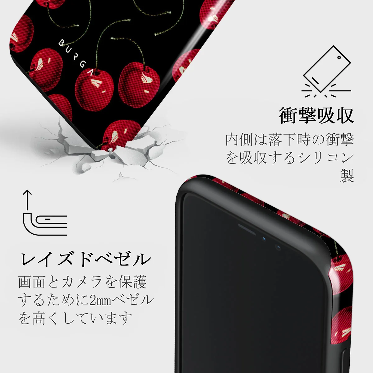 Cherrybomb - iPhone 11 Pro ケース
