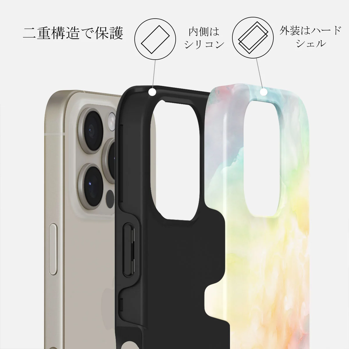New Flame - iPhone 16 Pro Max ケース