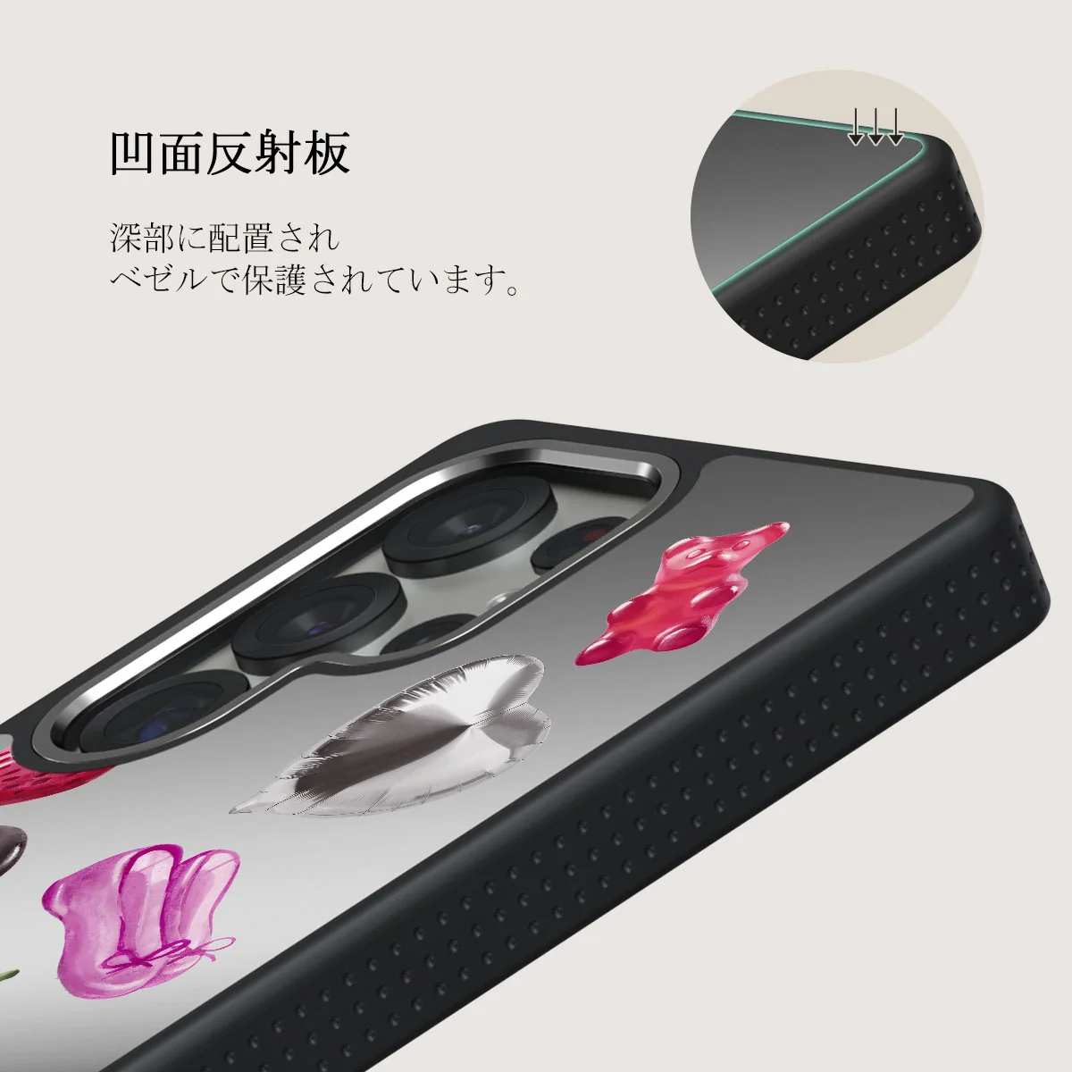 Baby Girl - Samsung Galaxy S25 Ultra ケース