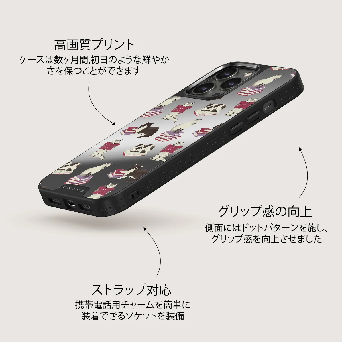 Curious Cat - iPhone 12 Pro ケース