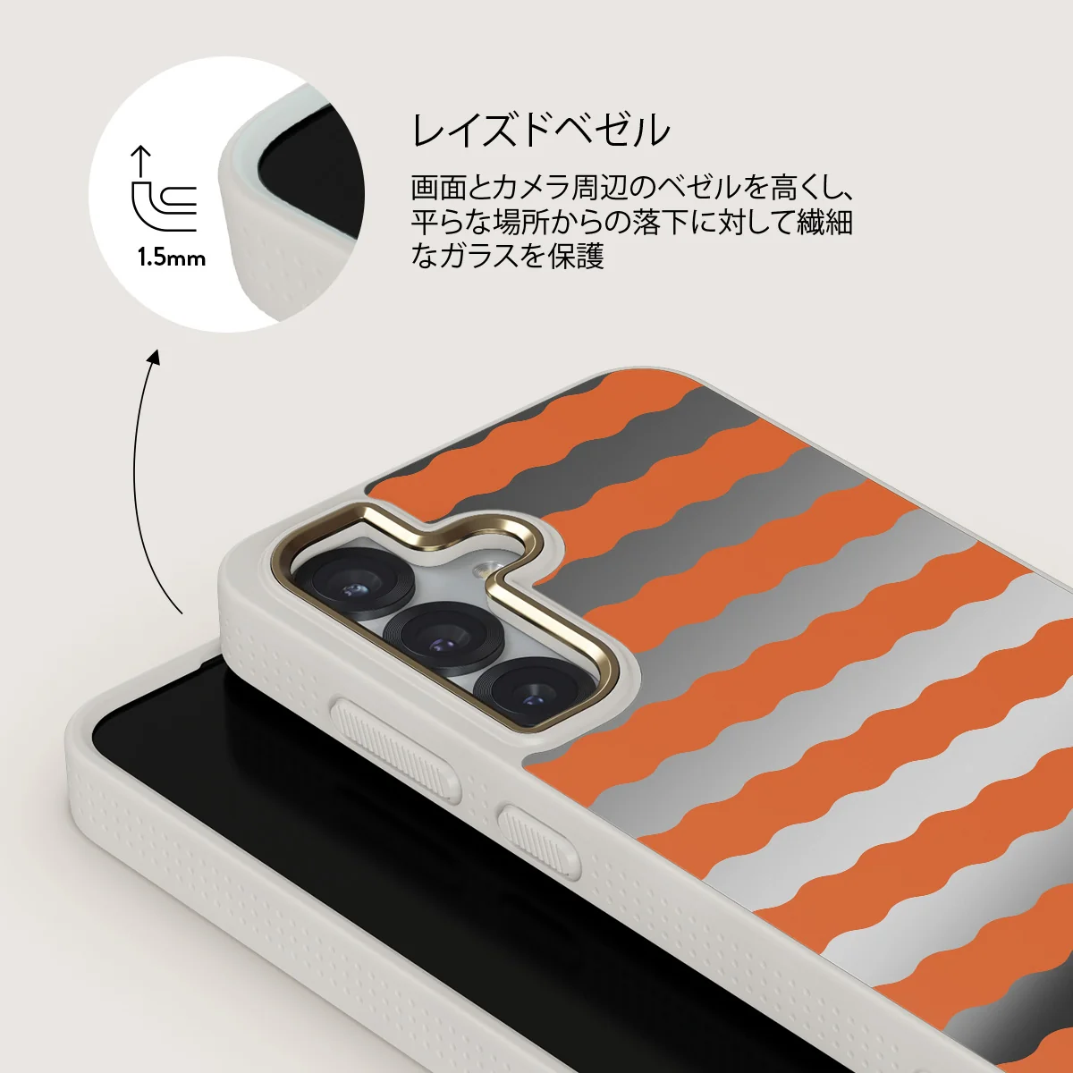 Papaya - Samsung Galaxy S25 ケース