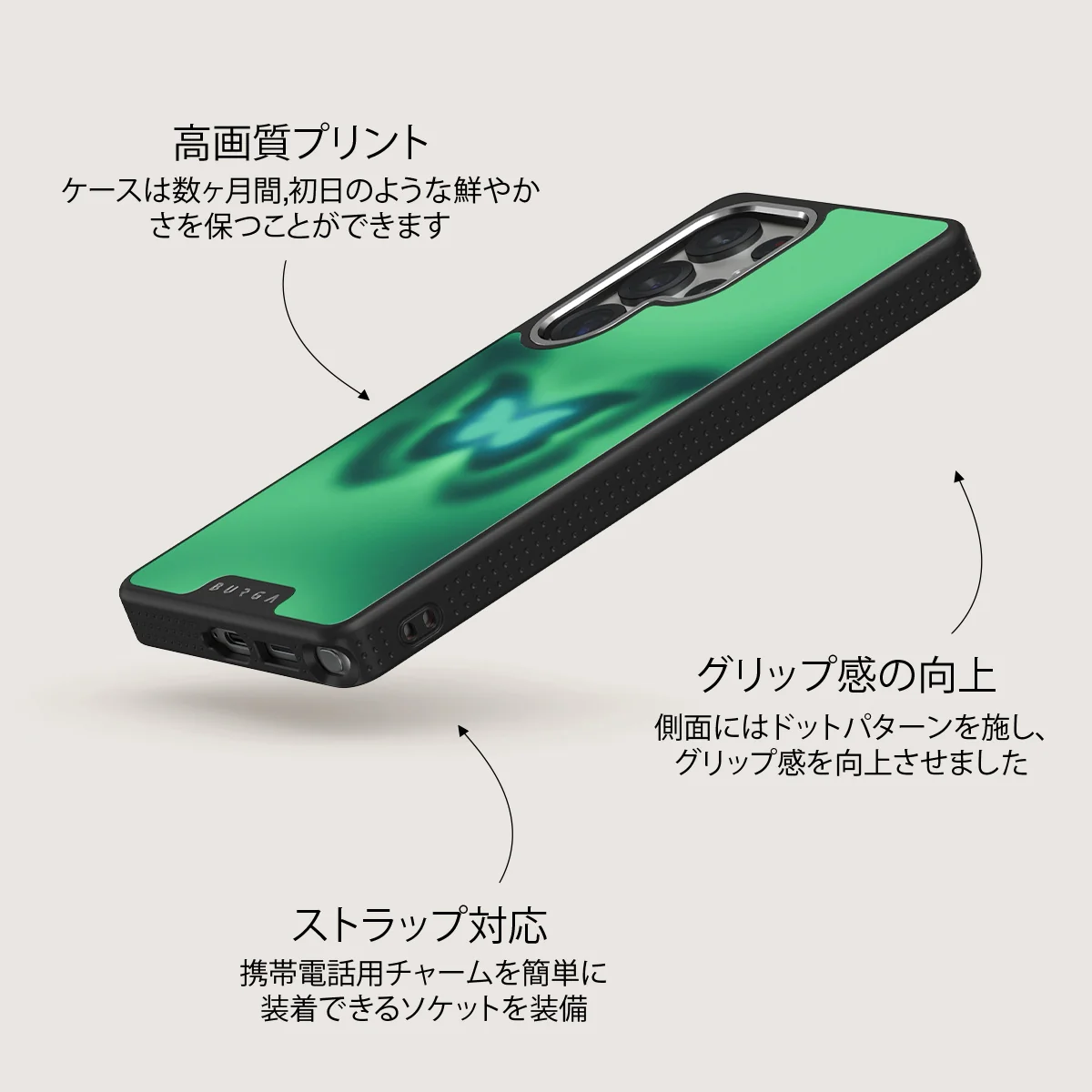 Energy - Samsung Galaxy S25 Ultra ケース