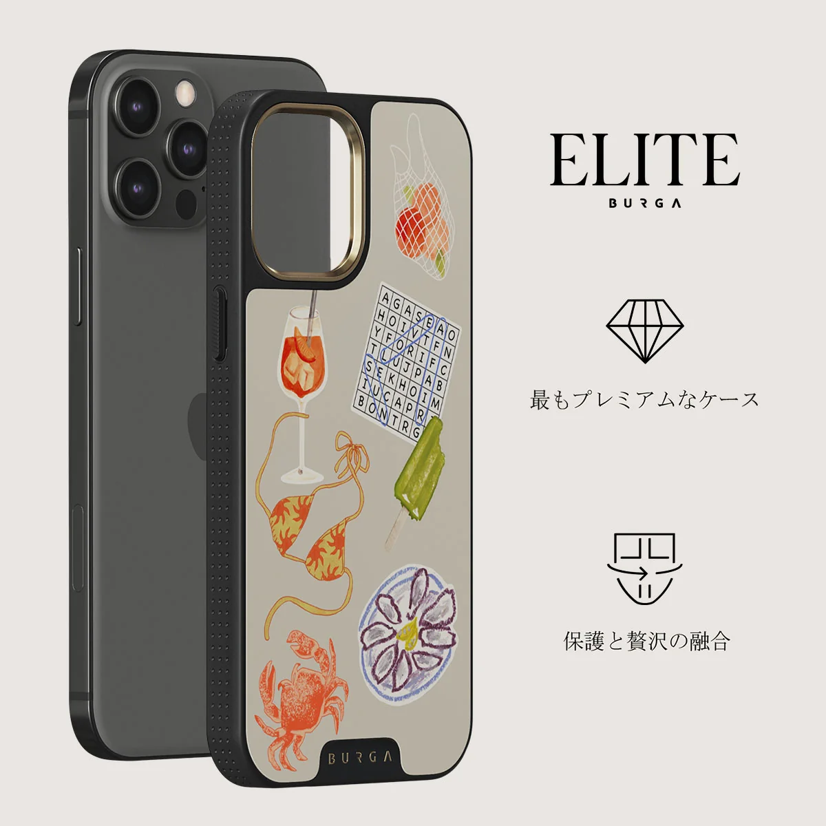 Seaside Muse - iPhone 12 Pro ケース