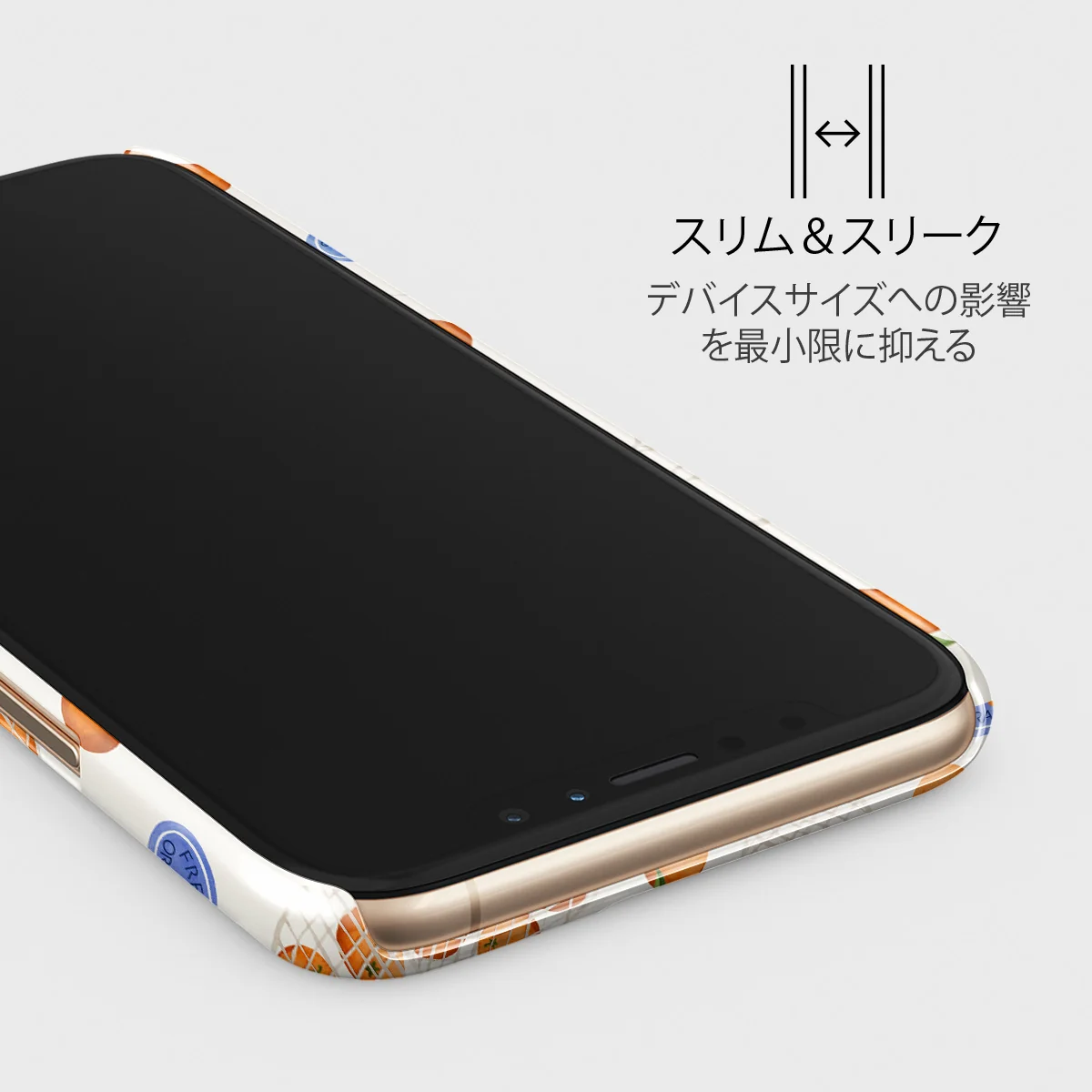 Helios - iPhone 11 Pro Max ケース