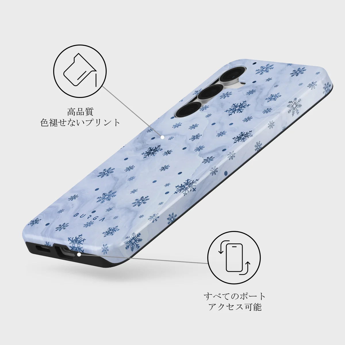 Ice Queen - Samsung Galaxy S25 FE ケース