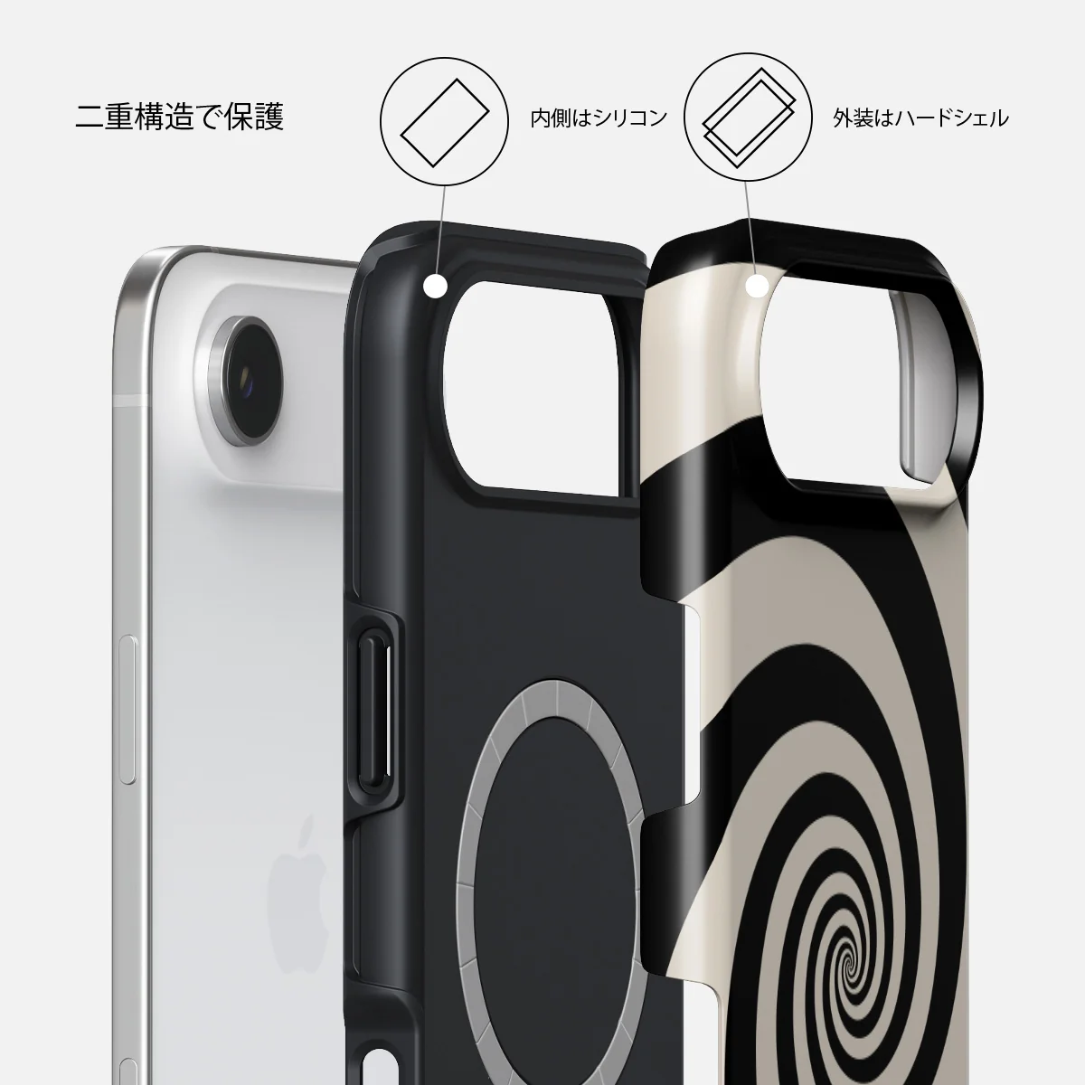 Rabbit Hole - iPhone Air ケース