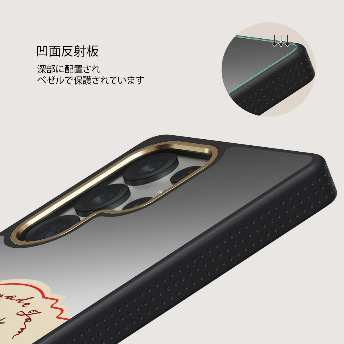 Grandma's Jam - Samsung Galaxy S25 Ultra ケース