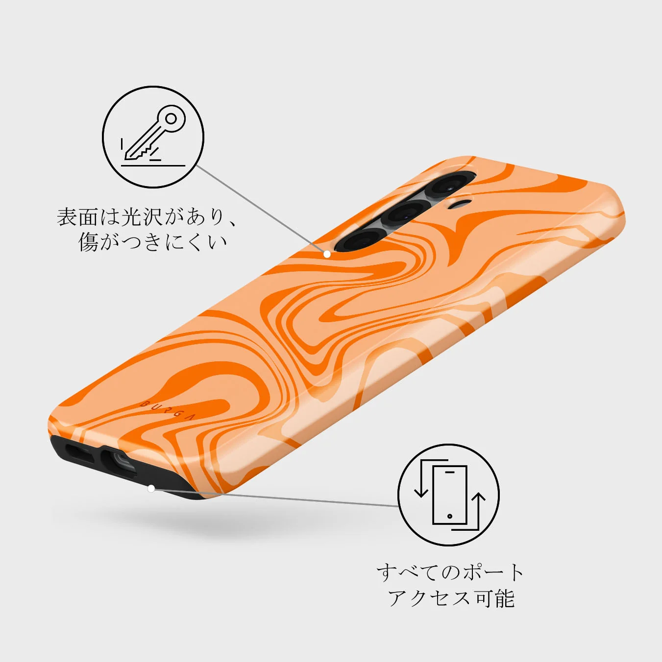 High Vibrations - Samsung Galaxy S25 Plus ケース