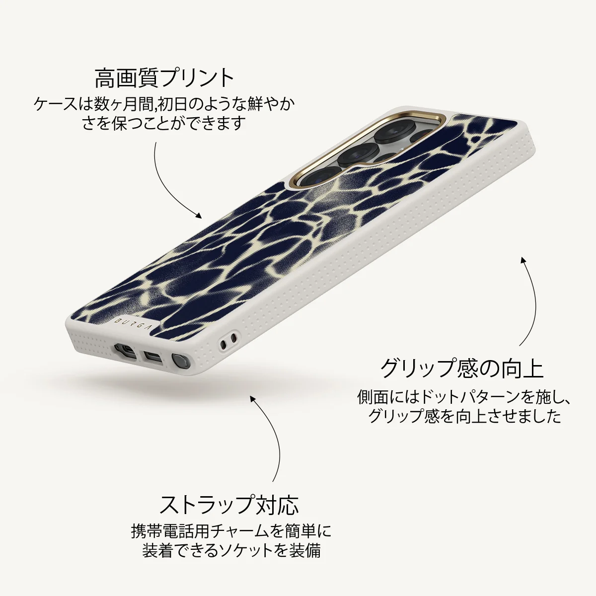Abyss - Samsung Galaxy S25 Ultra ケース