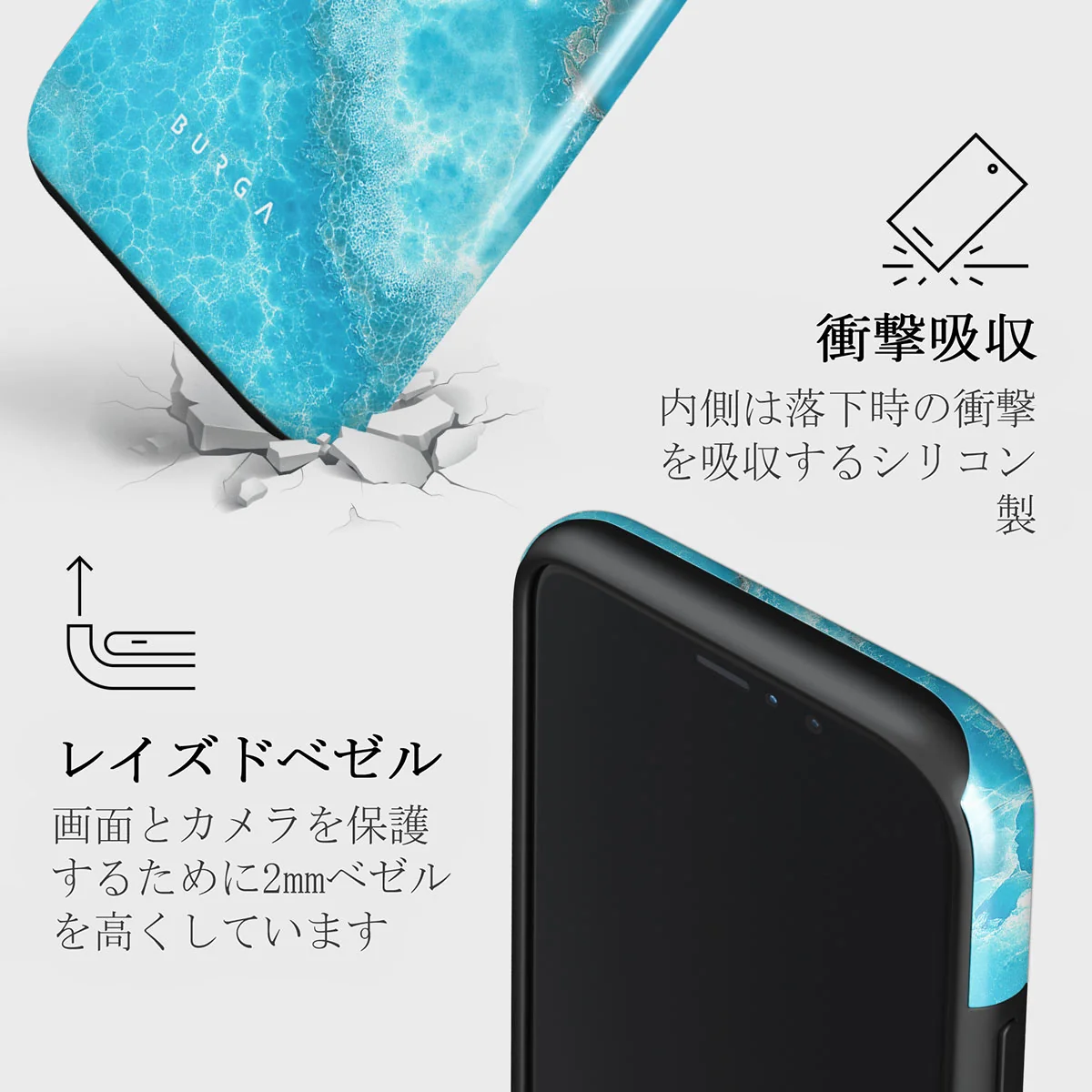 Ocean Waves - Blue iPhone 11 Pro ケース