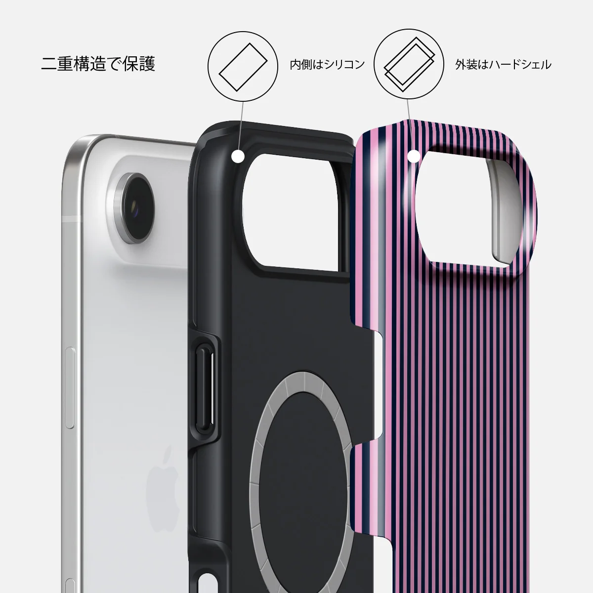Bubblegum - iPhone Air ケース