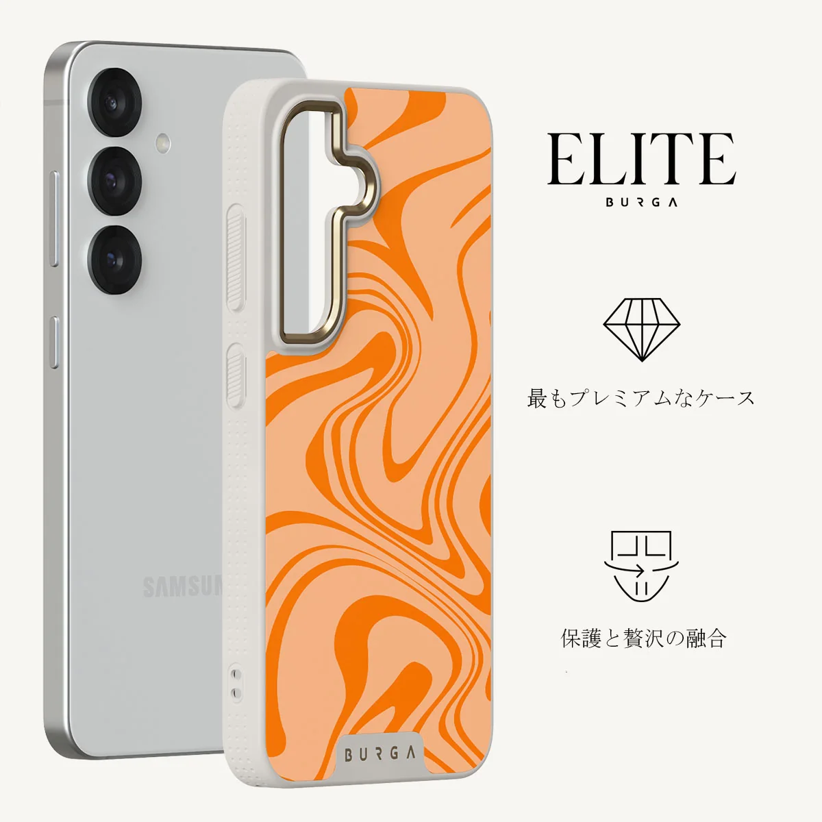 High Vibrations - Samsung Galaxy S25 Plus ケース
