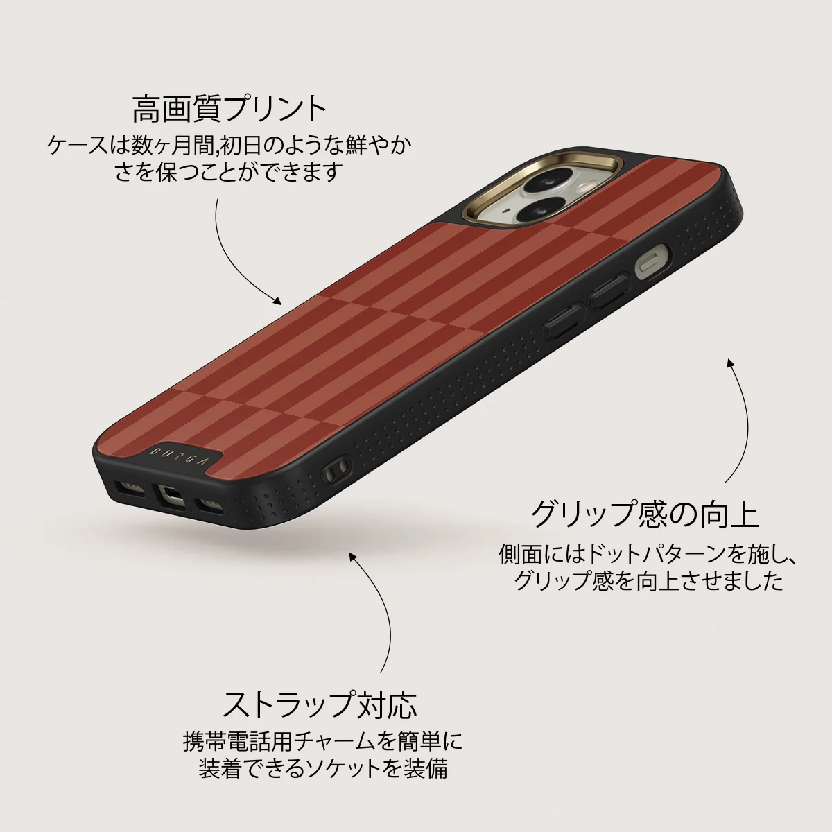 On Read - iPhone 13 ケース