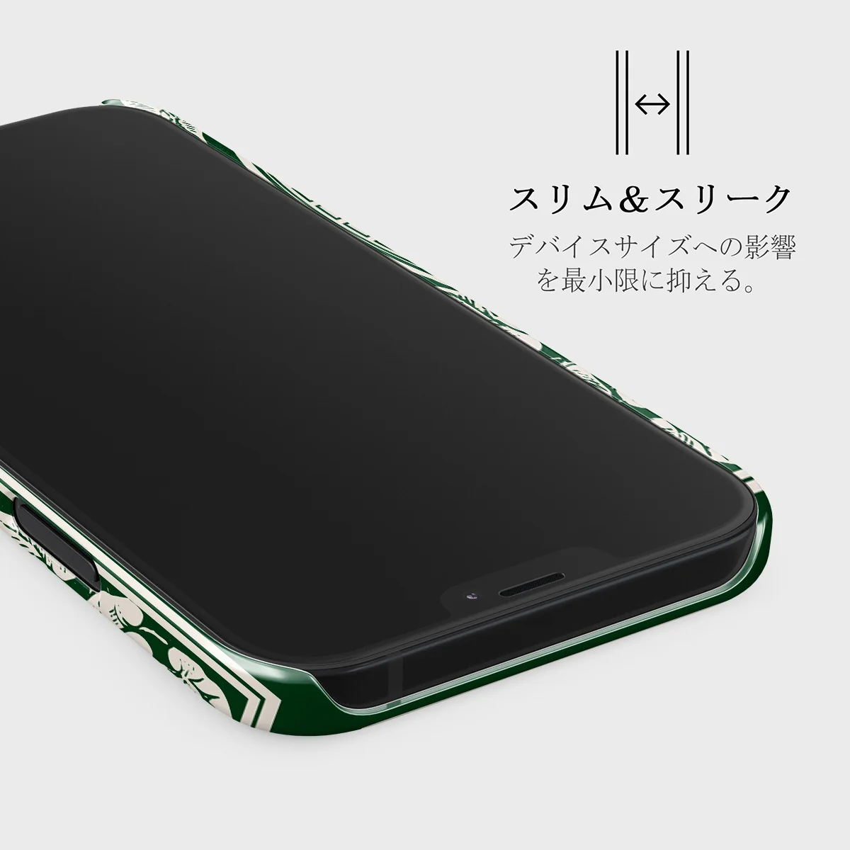 Antique - iPhone 12 Mini ケース