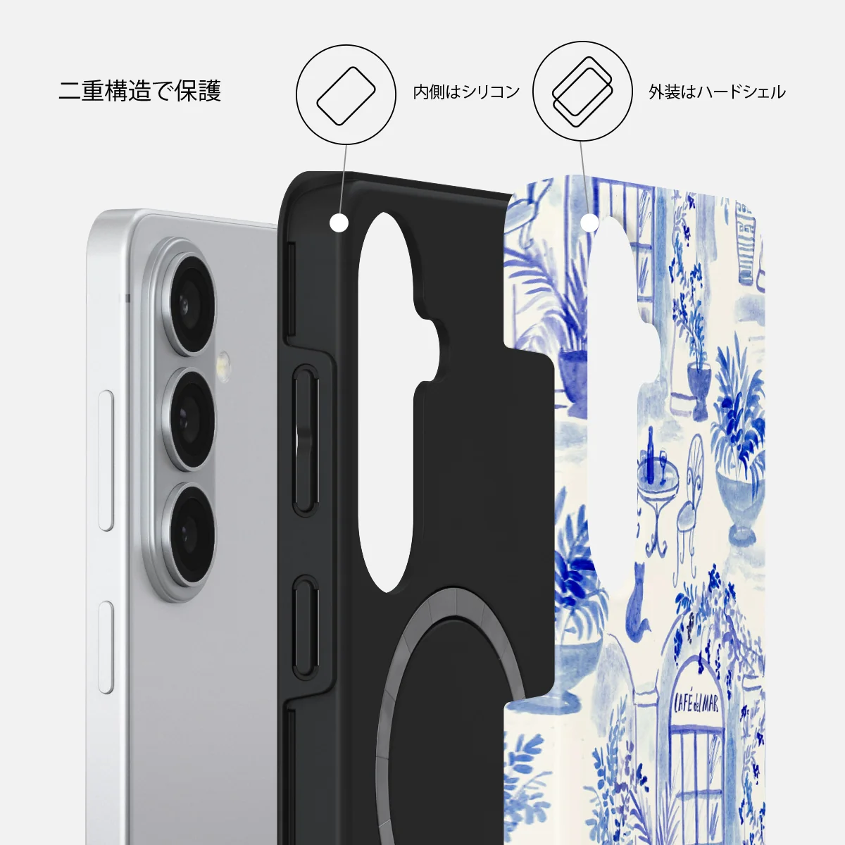 Sobremesa - Samsung Galaxy S26 Plus ケース