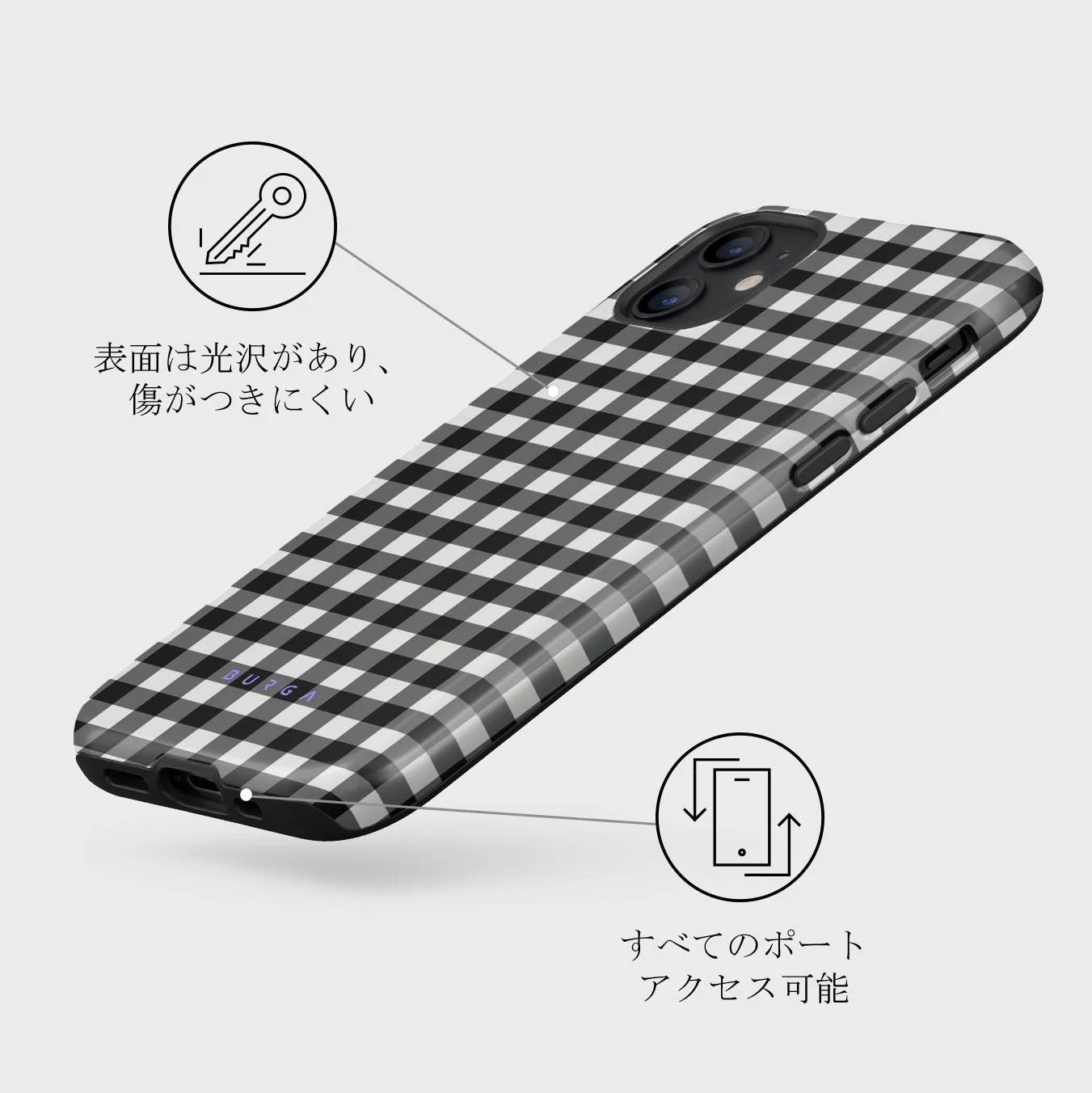 Tea Time - iPhone 12 Mini ケース