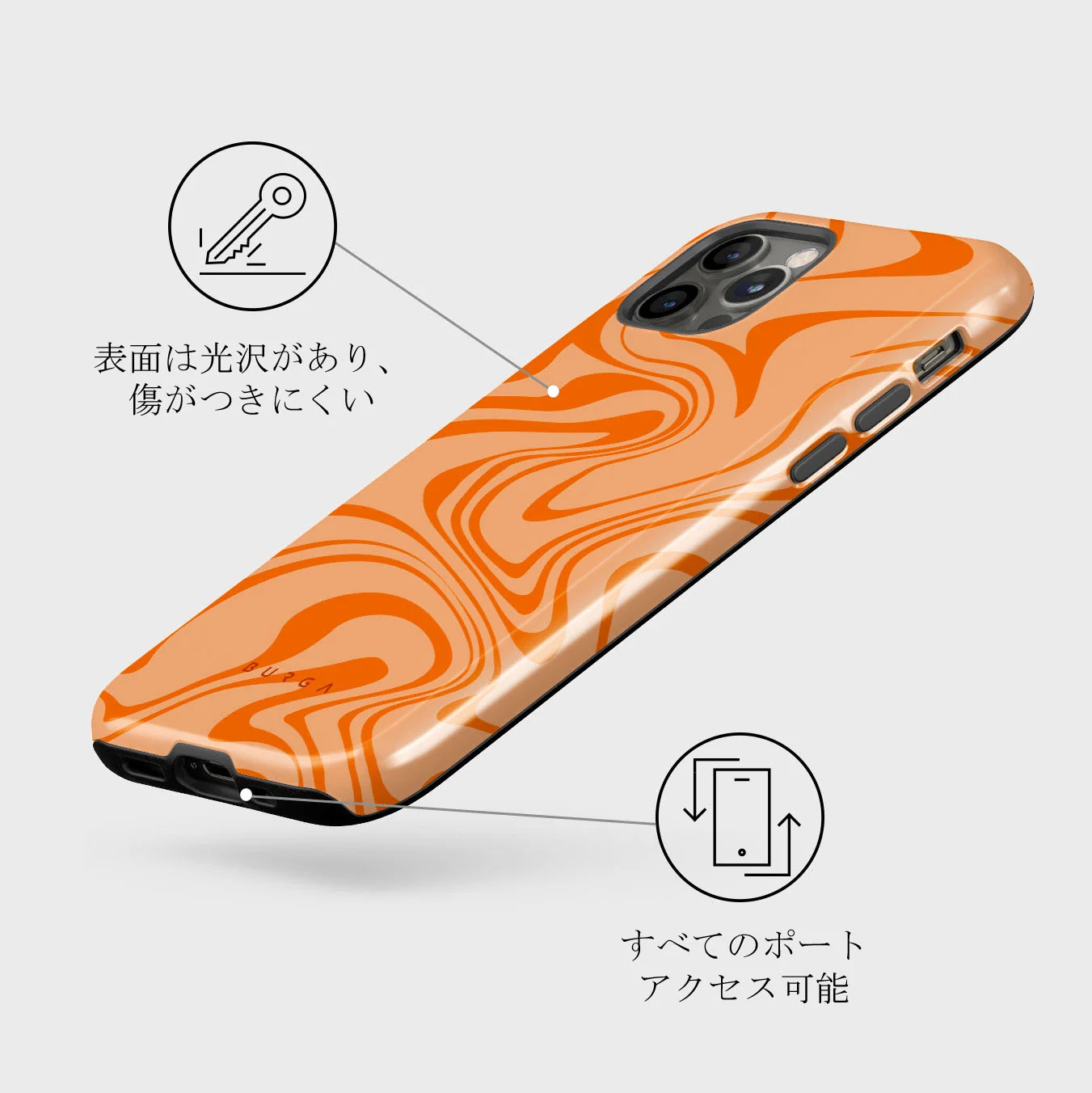 High Vibrations - Color Swirl iPhone 12 Pro ケース