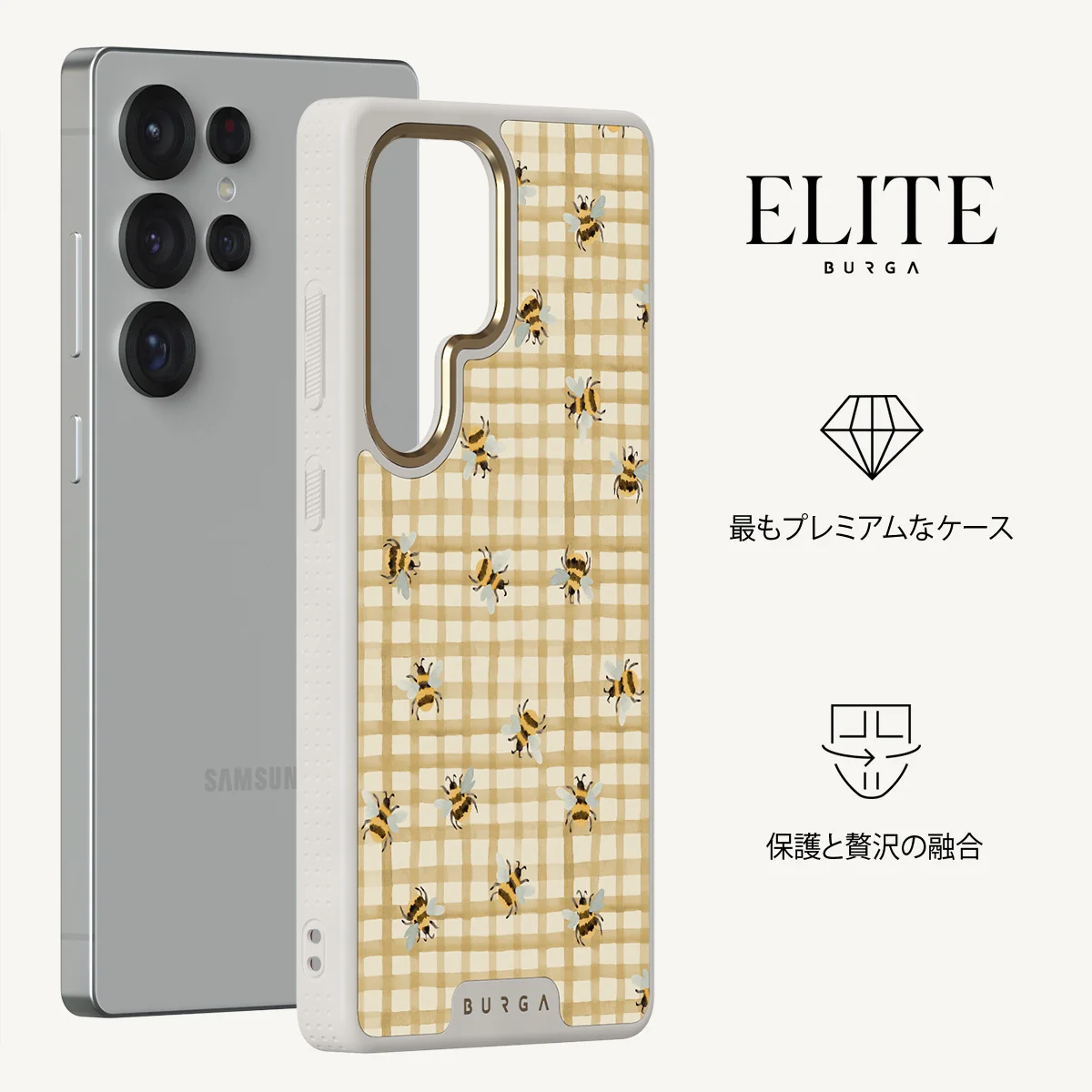 Honeycomb - Samsung Galaxy S25 Ultra ケース