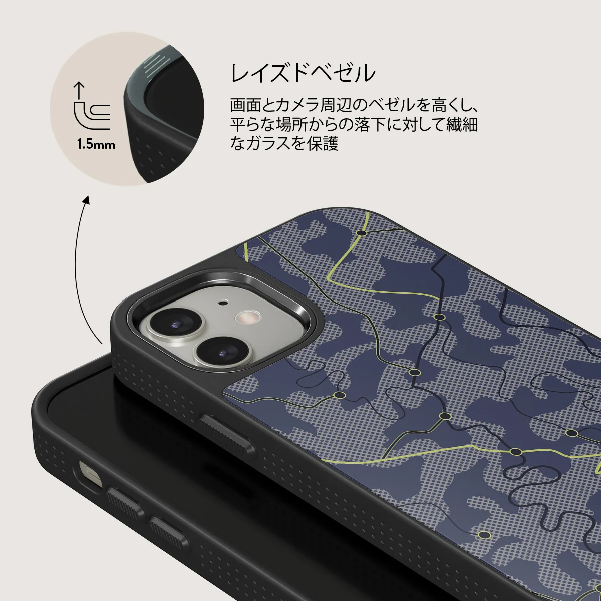 Pathfinder - iPhone 12 ケース
