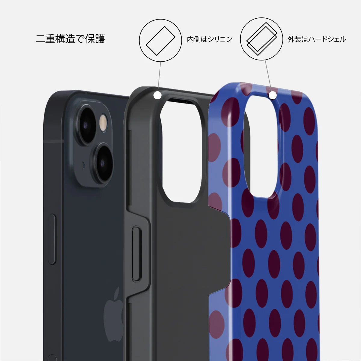 On Pause - iPhone 13 ケース