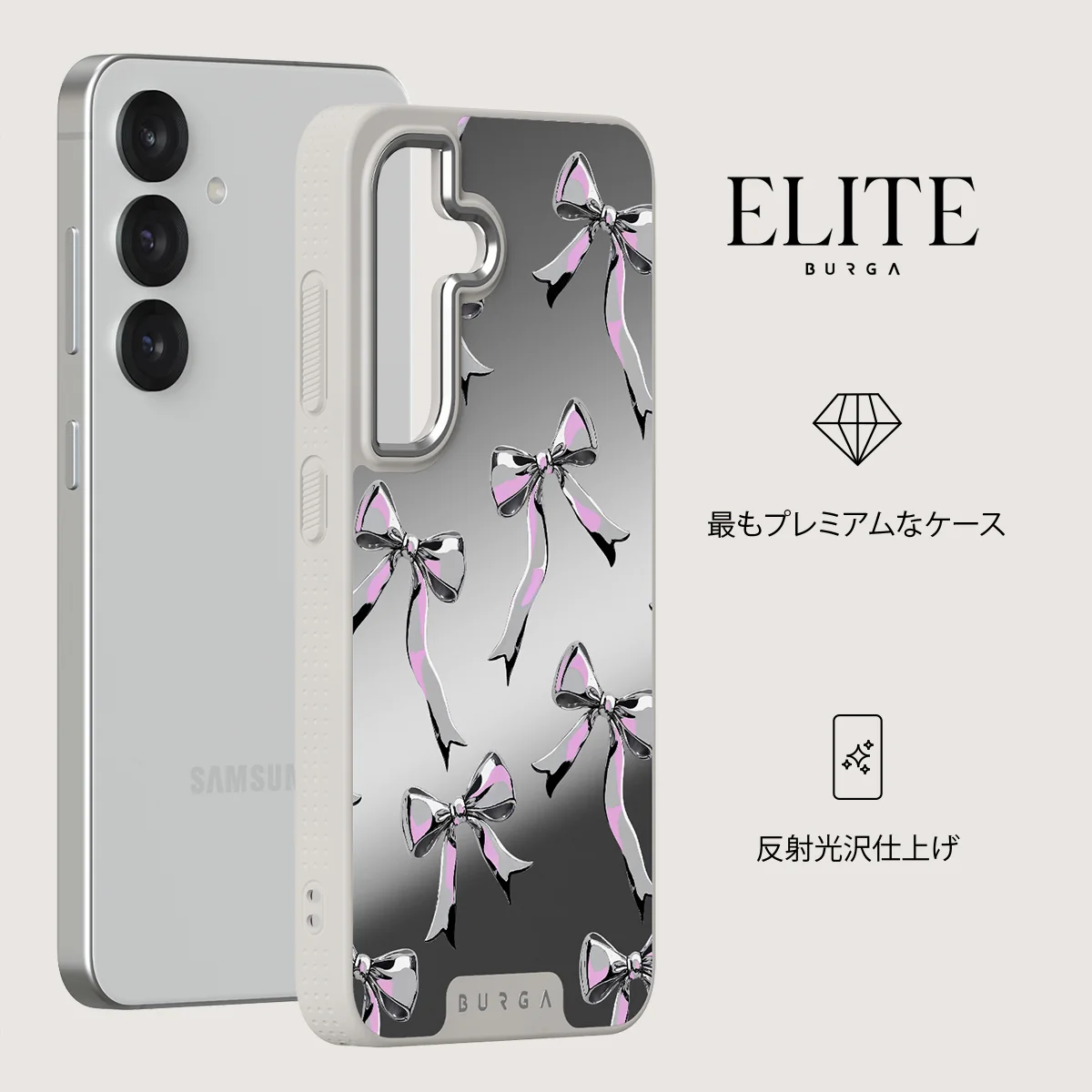 Dreamer - Samsung Galaxy S25 Plus ケース
