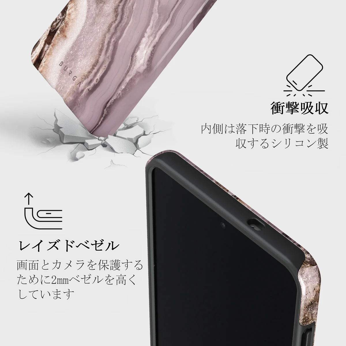 Golden Taupe - Samsung Galaxy S25 Edge ケース