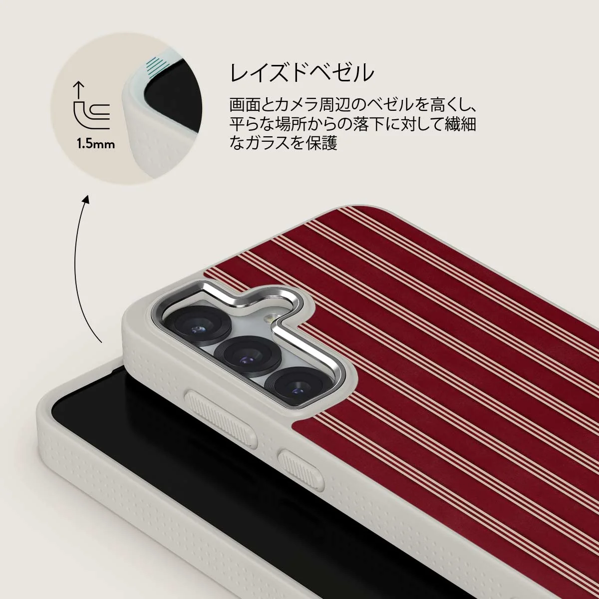 Gingerbread - Samsung Galaxy S25 Plus ケース