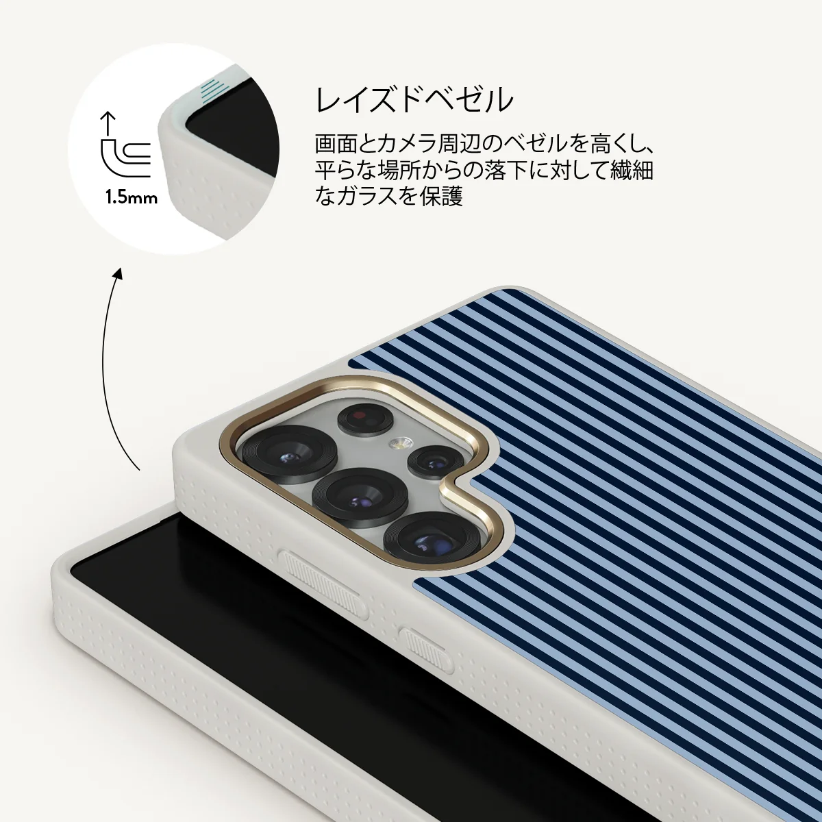 Fine Line - Samsung Galaxy S25 Ultra ケース