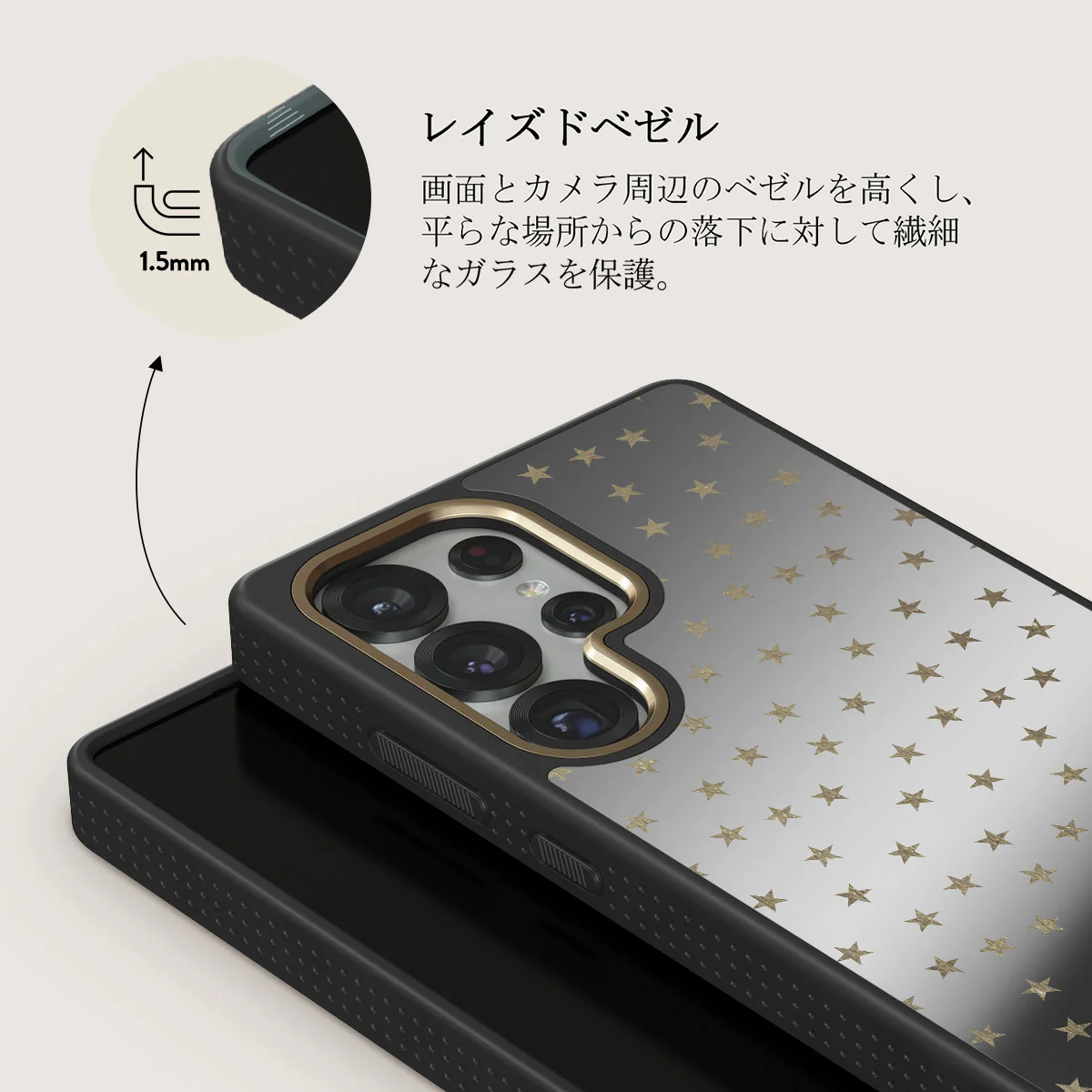 Wonderland - Samsung Galaxy S25 Ultra ケース