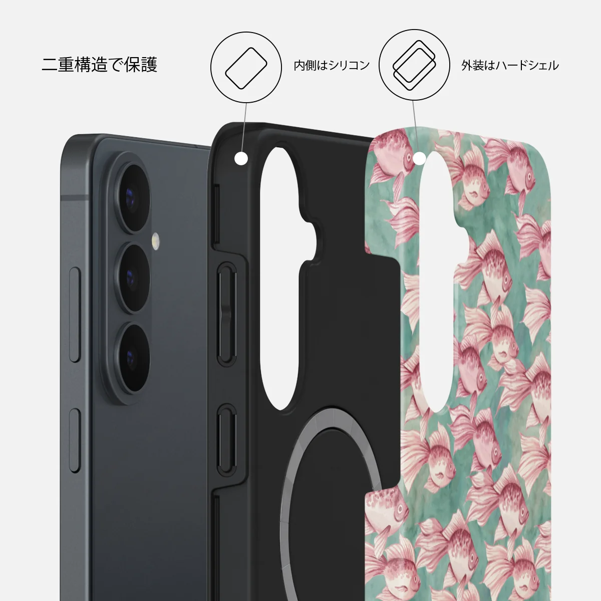 Yume - Samsung Galaxy S26 FE ケース