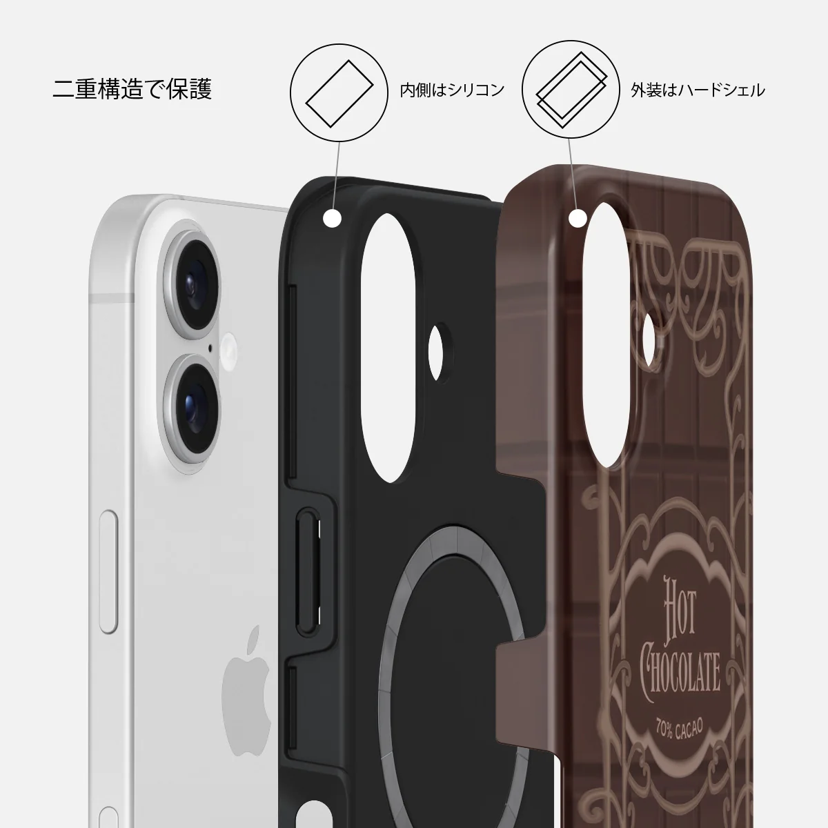Hot Chocolate - iPhone 16 Plus ケース