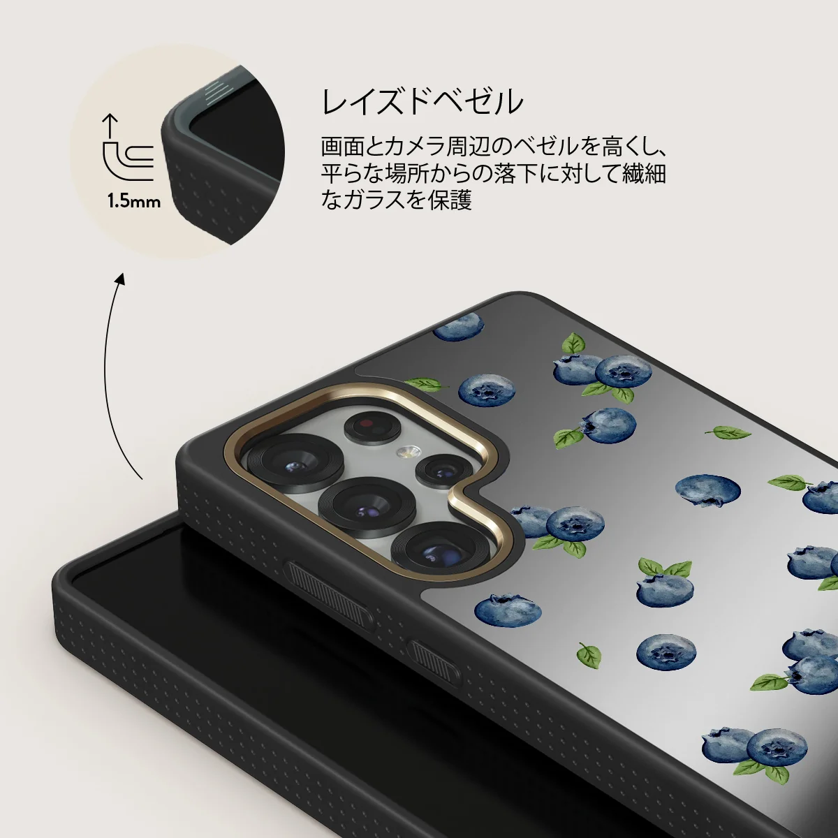 Blueberry Muffin - Samsung Galaxy S25 Ultra ケース