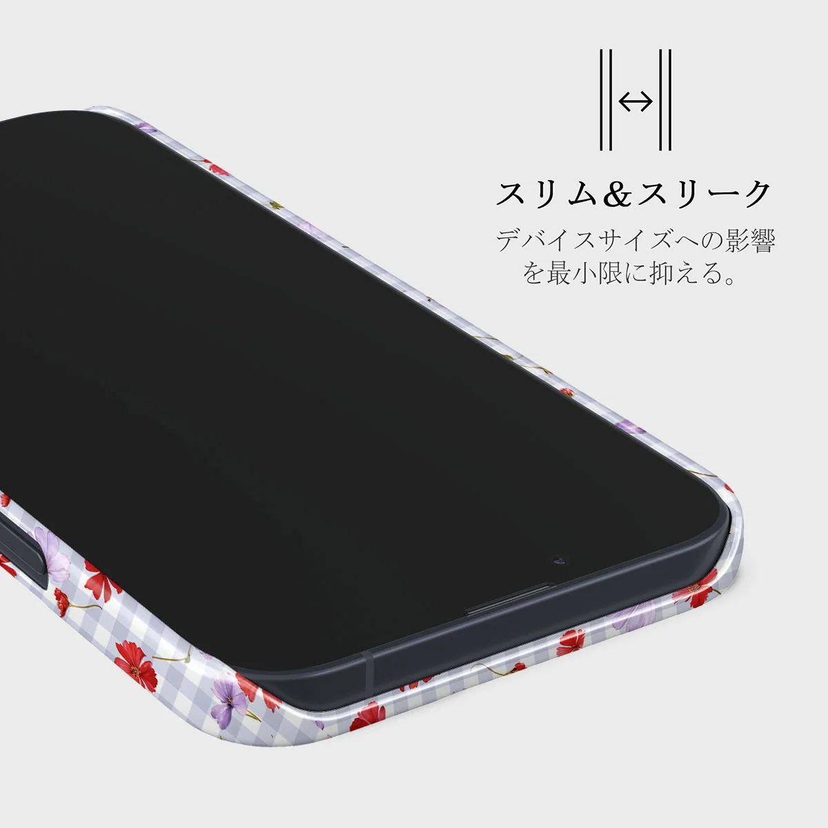 Idyllic - iPhone 13 Mini ケース