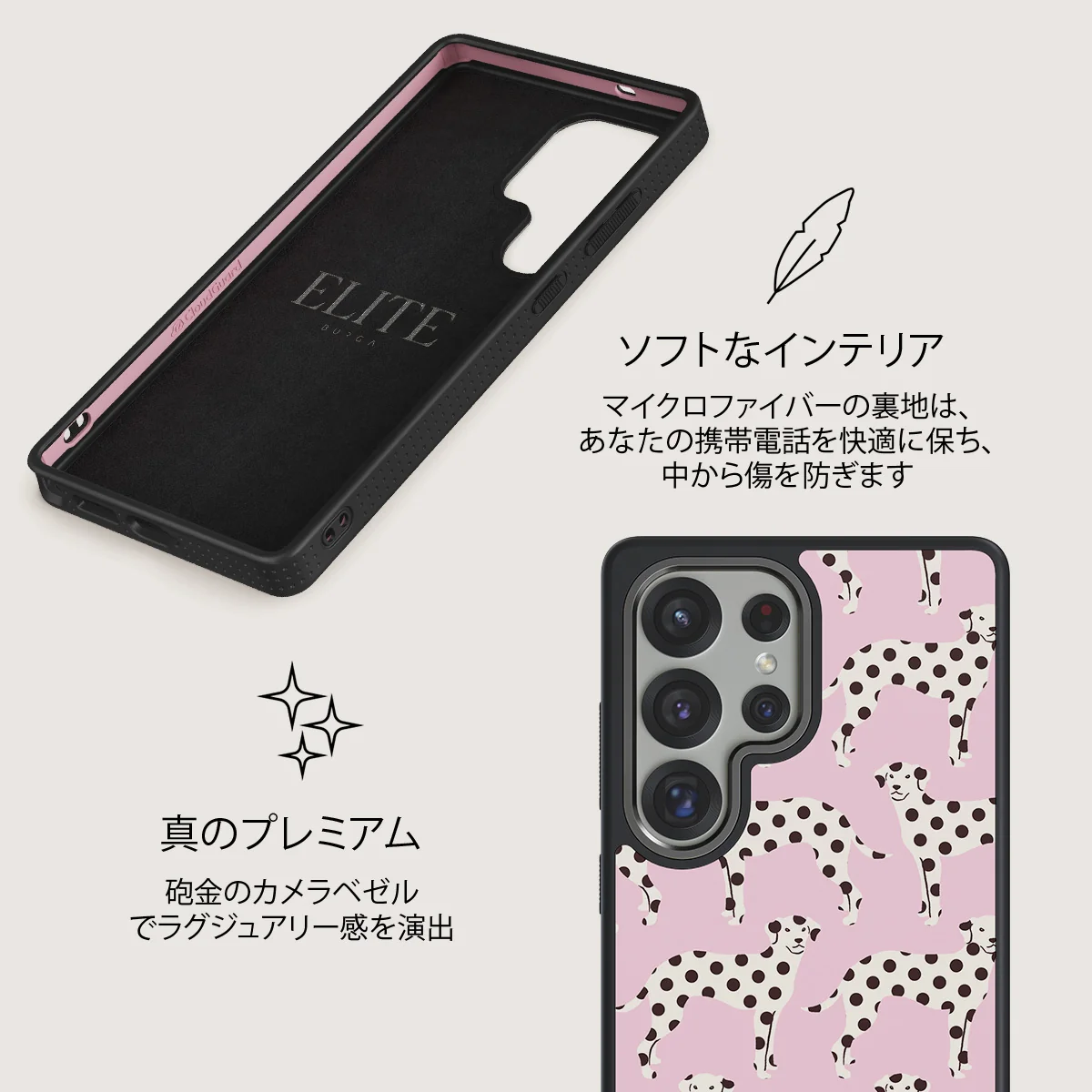 Buddy - Samsung Galaxy S25 Ultra ケース