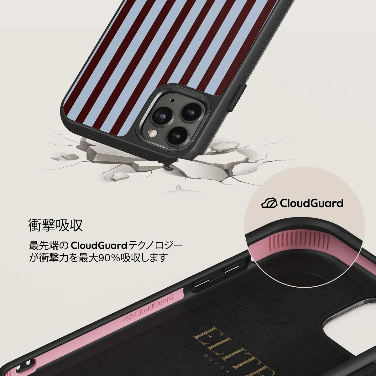 Offline - iPhone 11 Pro Max ケース