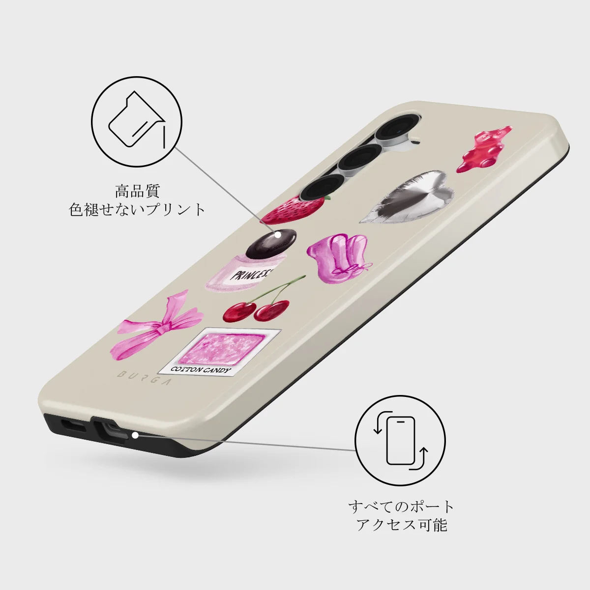 Baby Girl - Samsung Galaxy S25 FE ケース