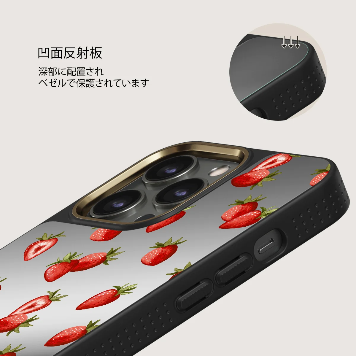 Freshly Picked - iPhone 12 Pro ケース