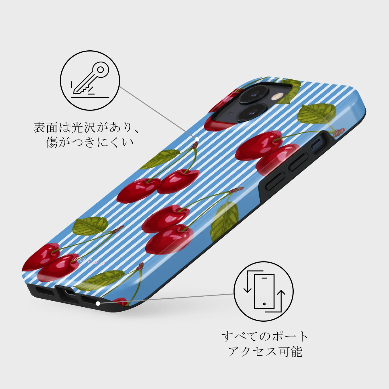 Sweet Moment - iPhone 13 ケース