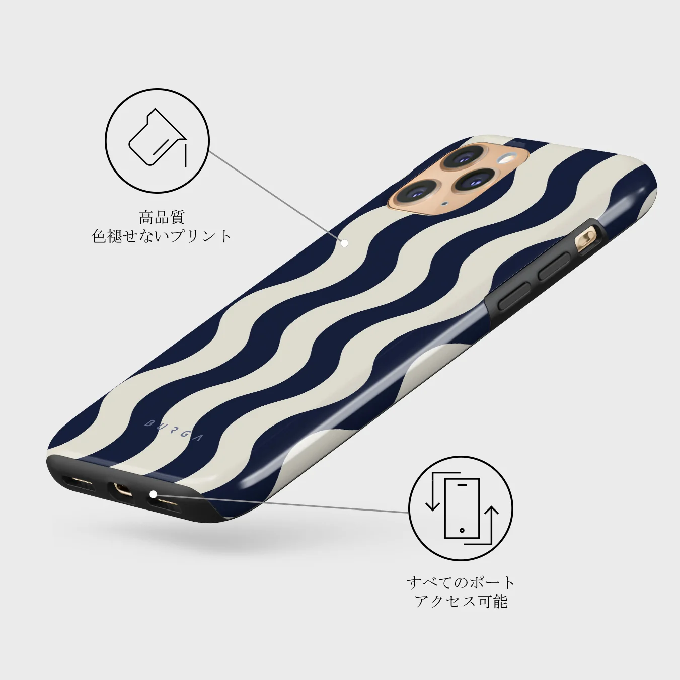 Out of Line - iPhone 11 Pro Max ケース