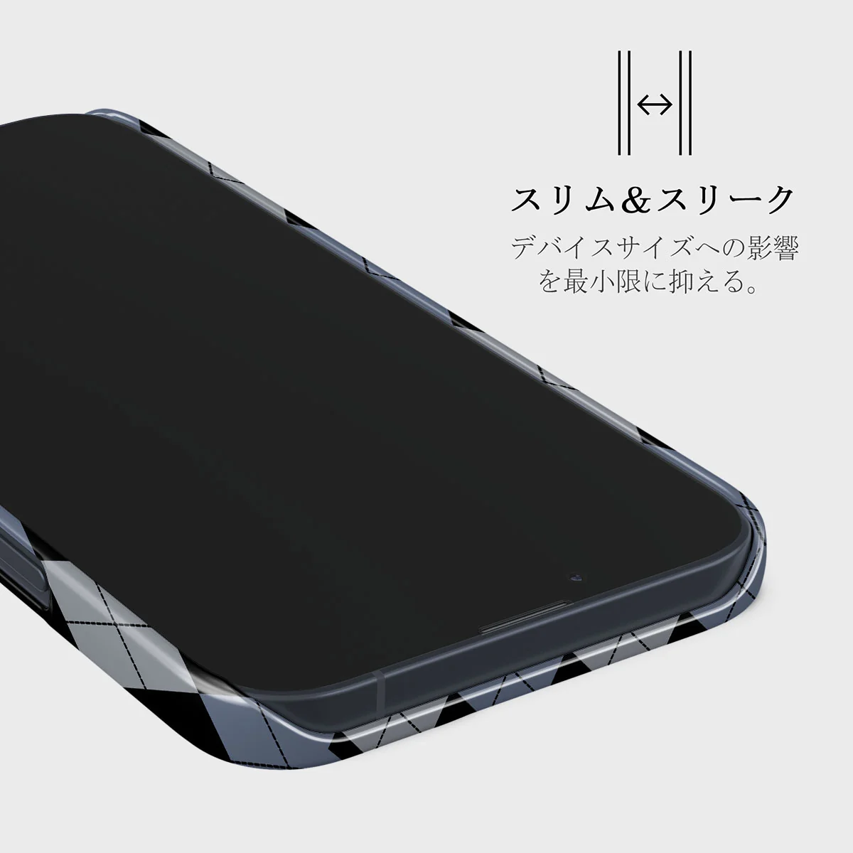 Trouble - iPhone 13 Mini ケース