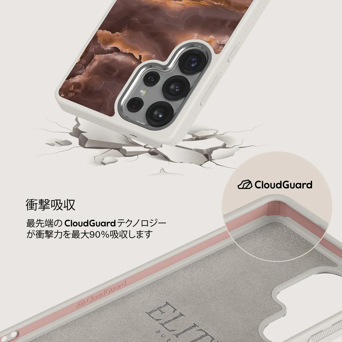 Fire Wood - Samsung Galaxy S25 Ultra ケース