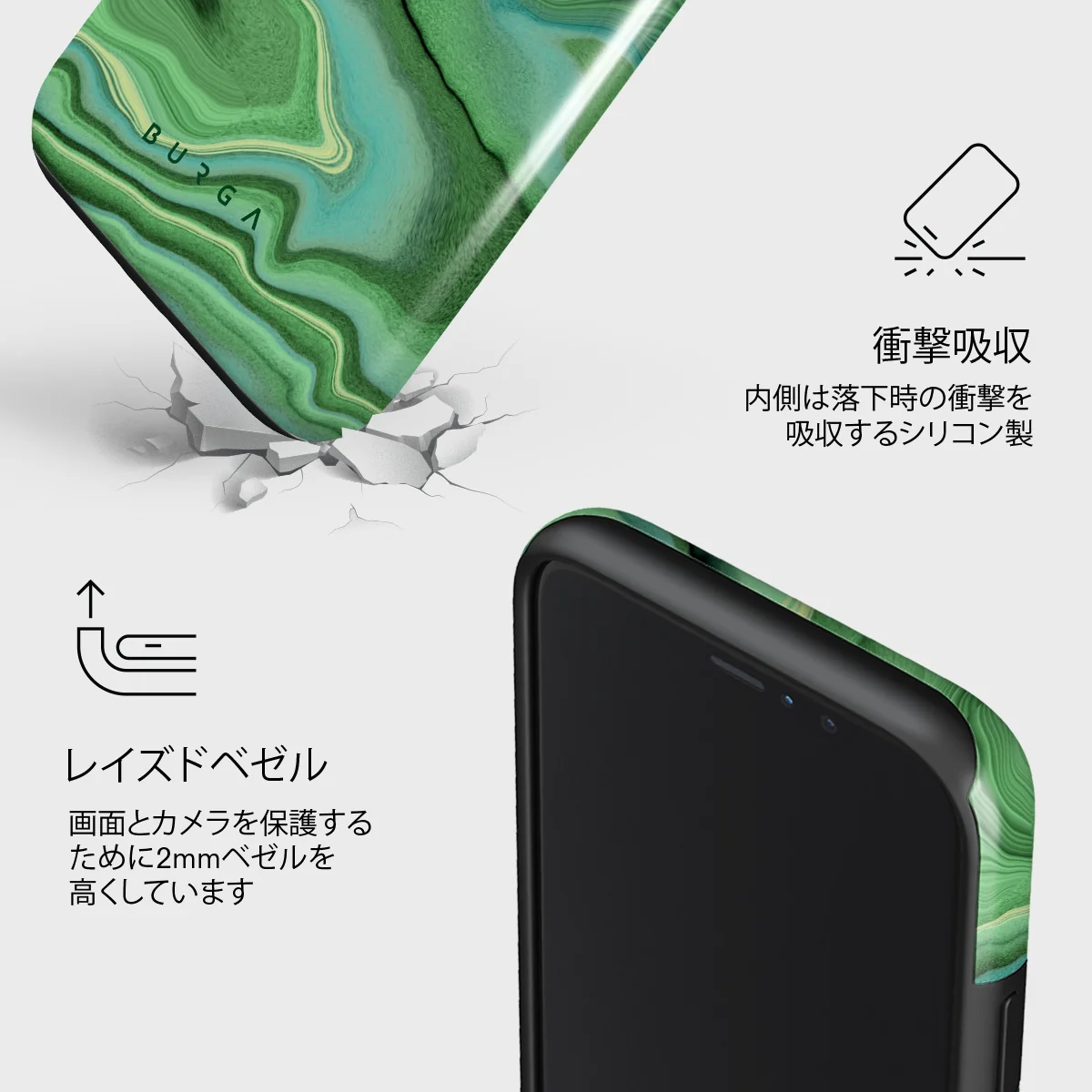 Rock On - iPhone 11 Pro Max ケース
