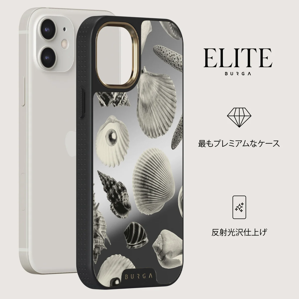 Shell Mosaic - iPhone 12 ケース