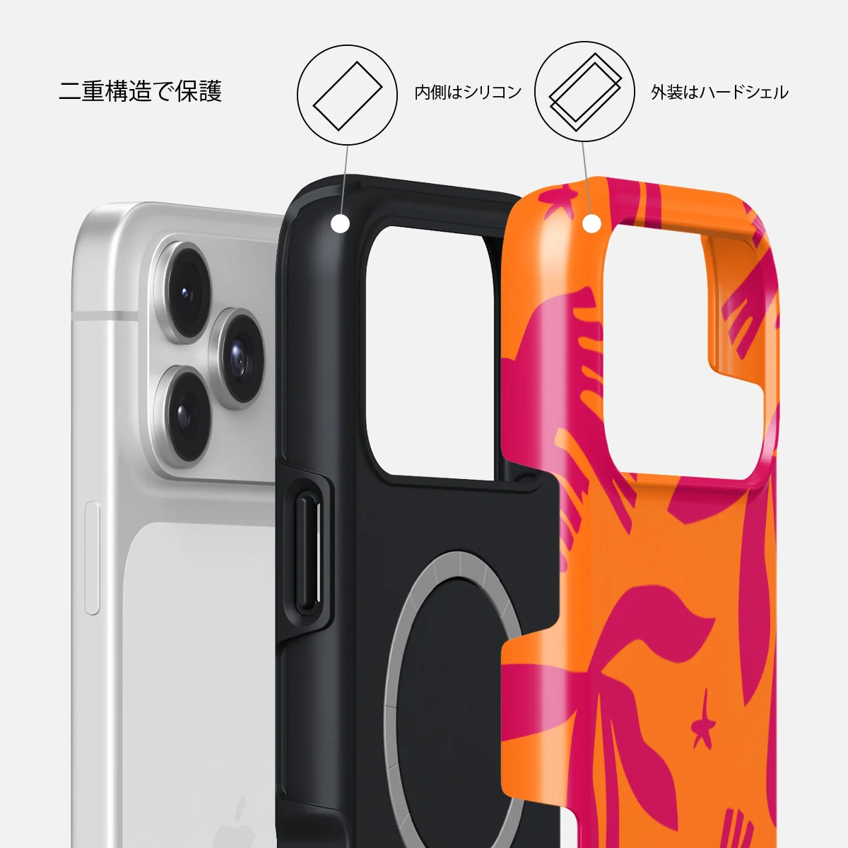 Siesta - iPhone 17 Pro ケース