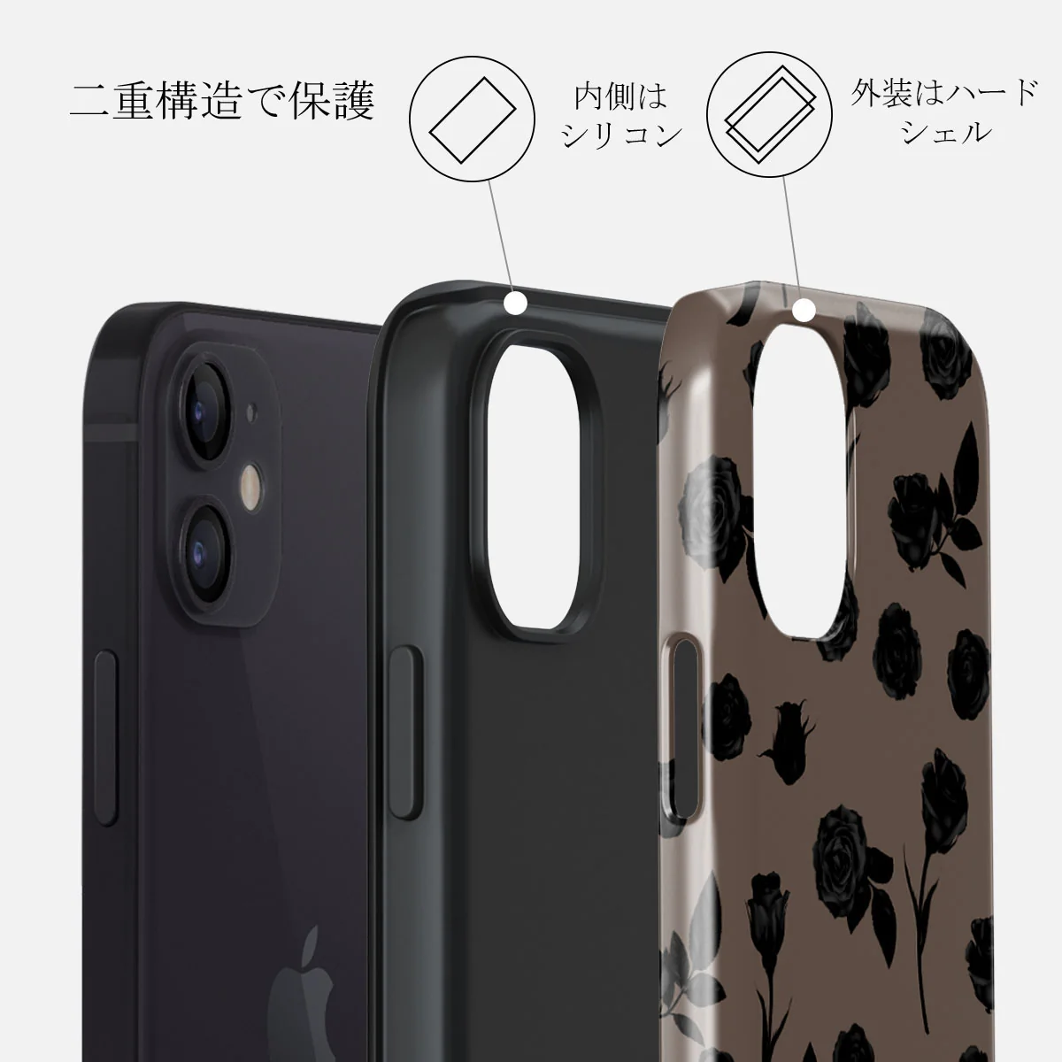 Goddess - iPhone 12 ケース