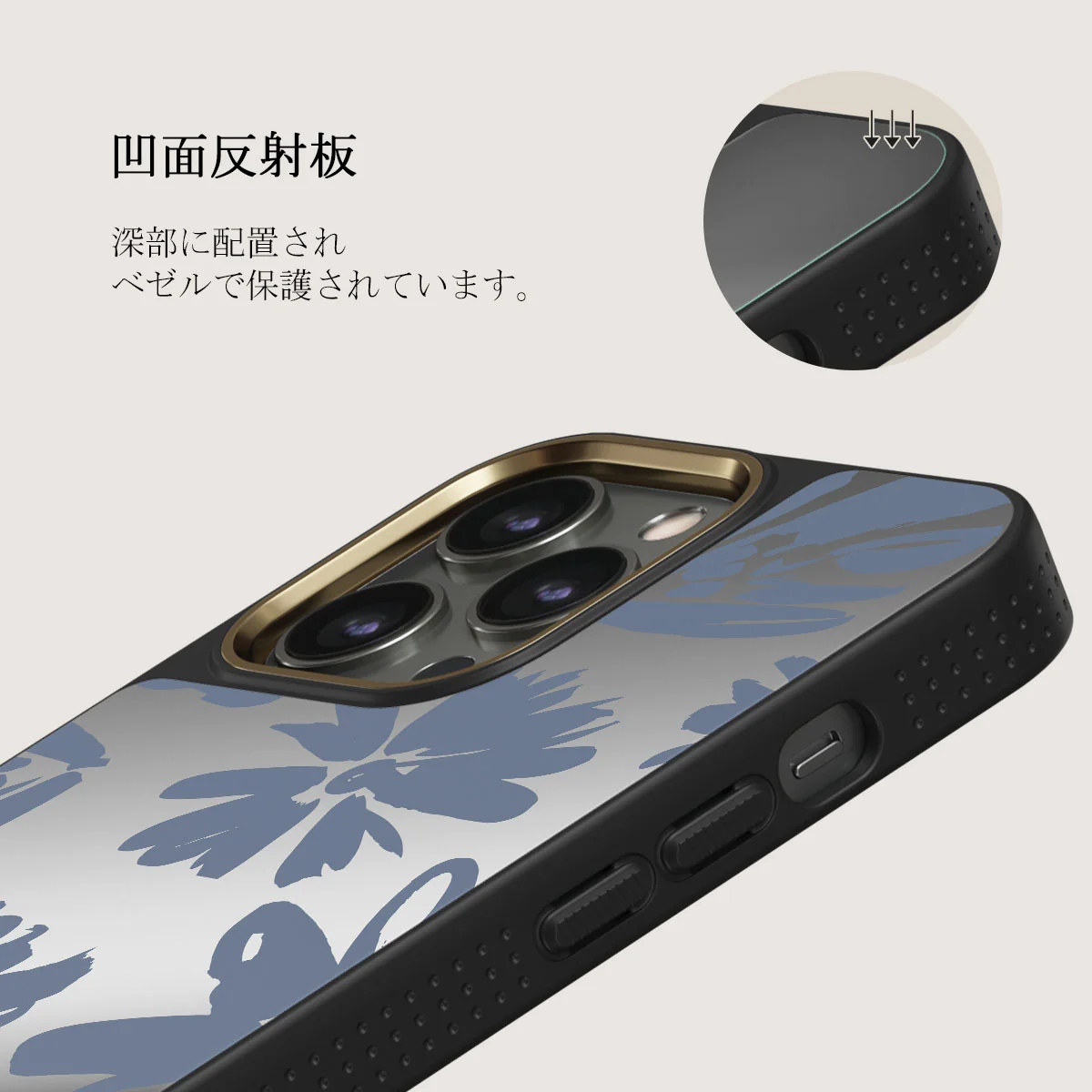 Darlin - iPhone 12 Pro ケース