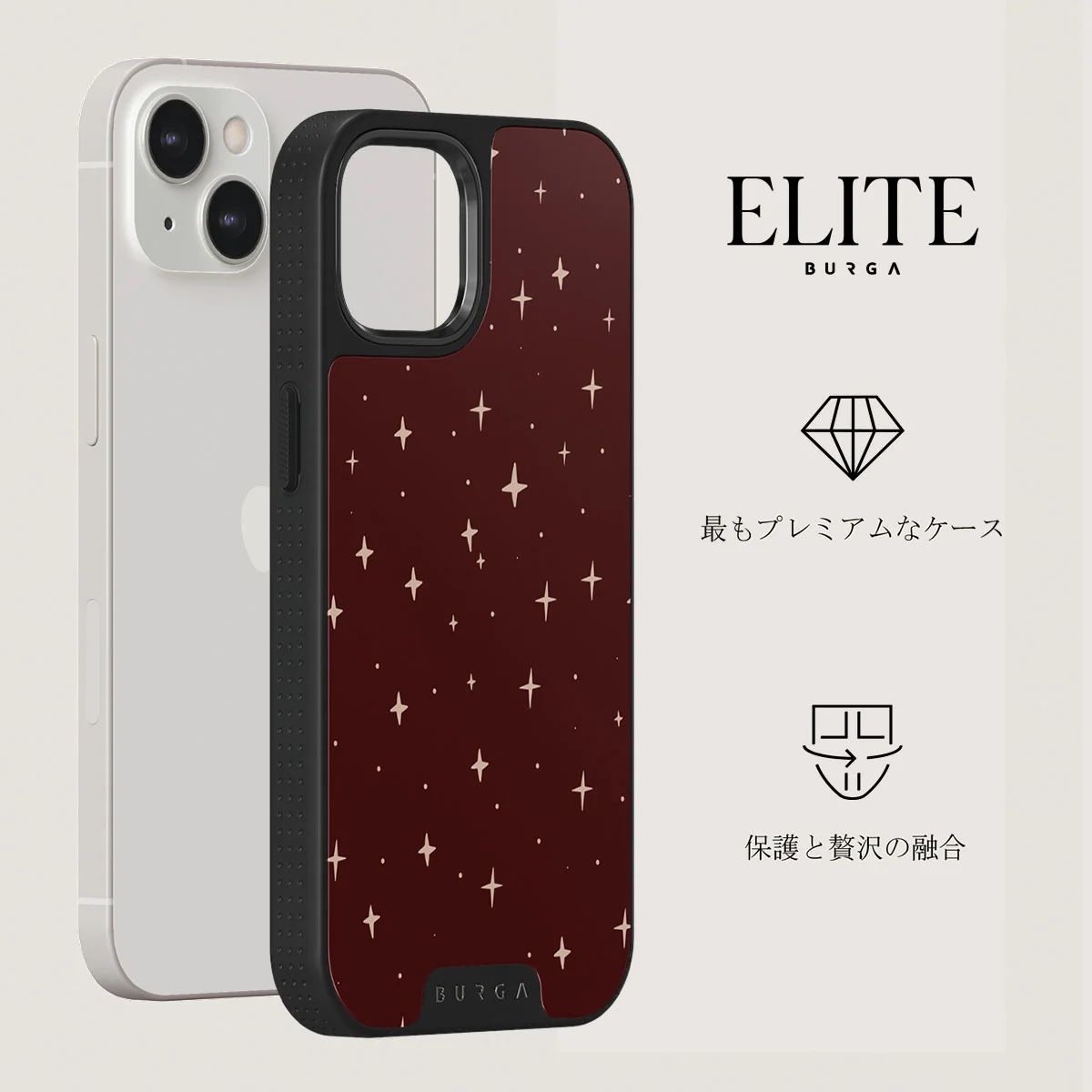 Very Merry - iPhone 13 ケース