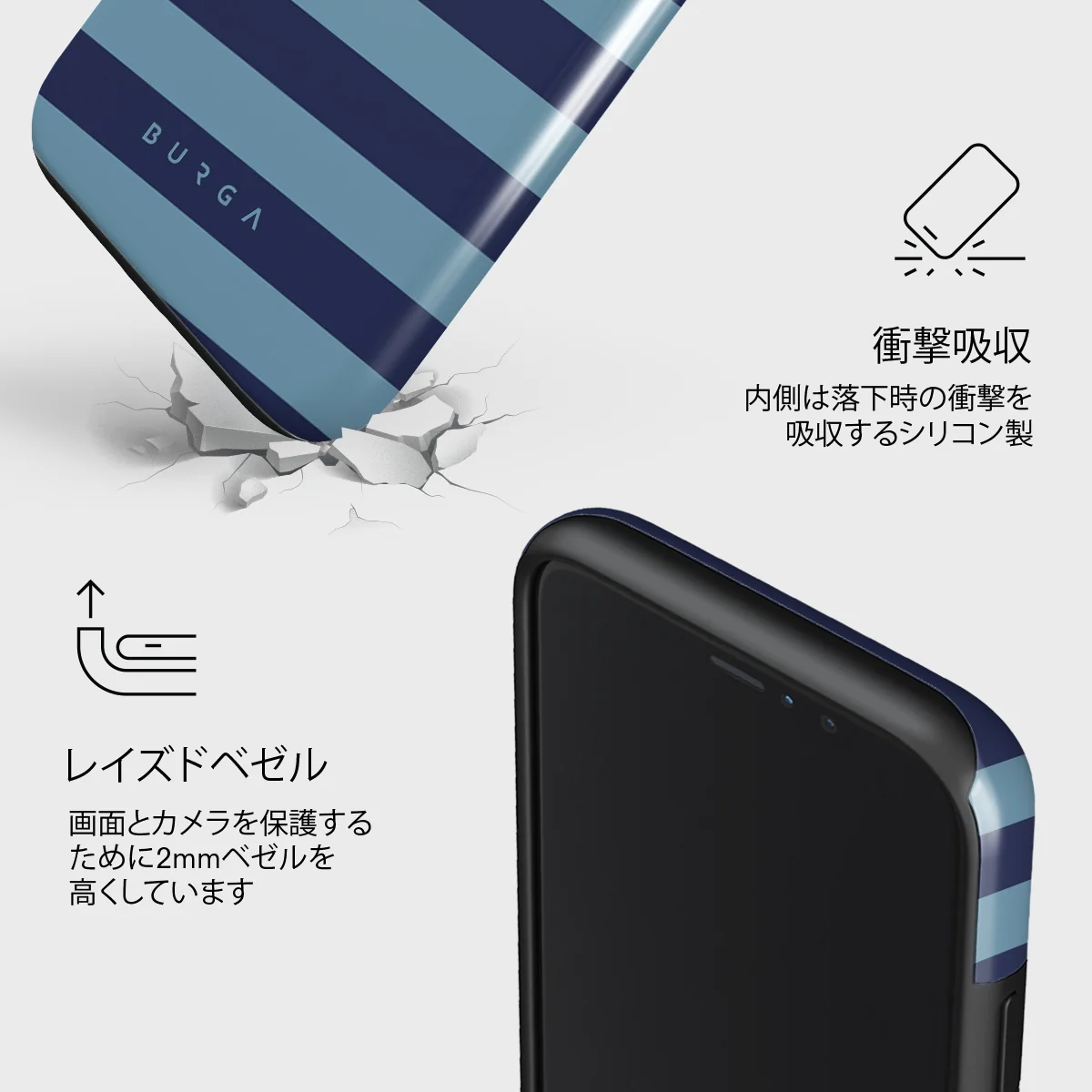 Takeover - iPhone 11 Pro Max ケース